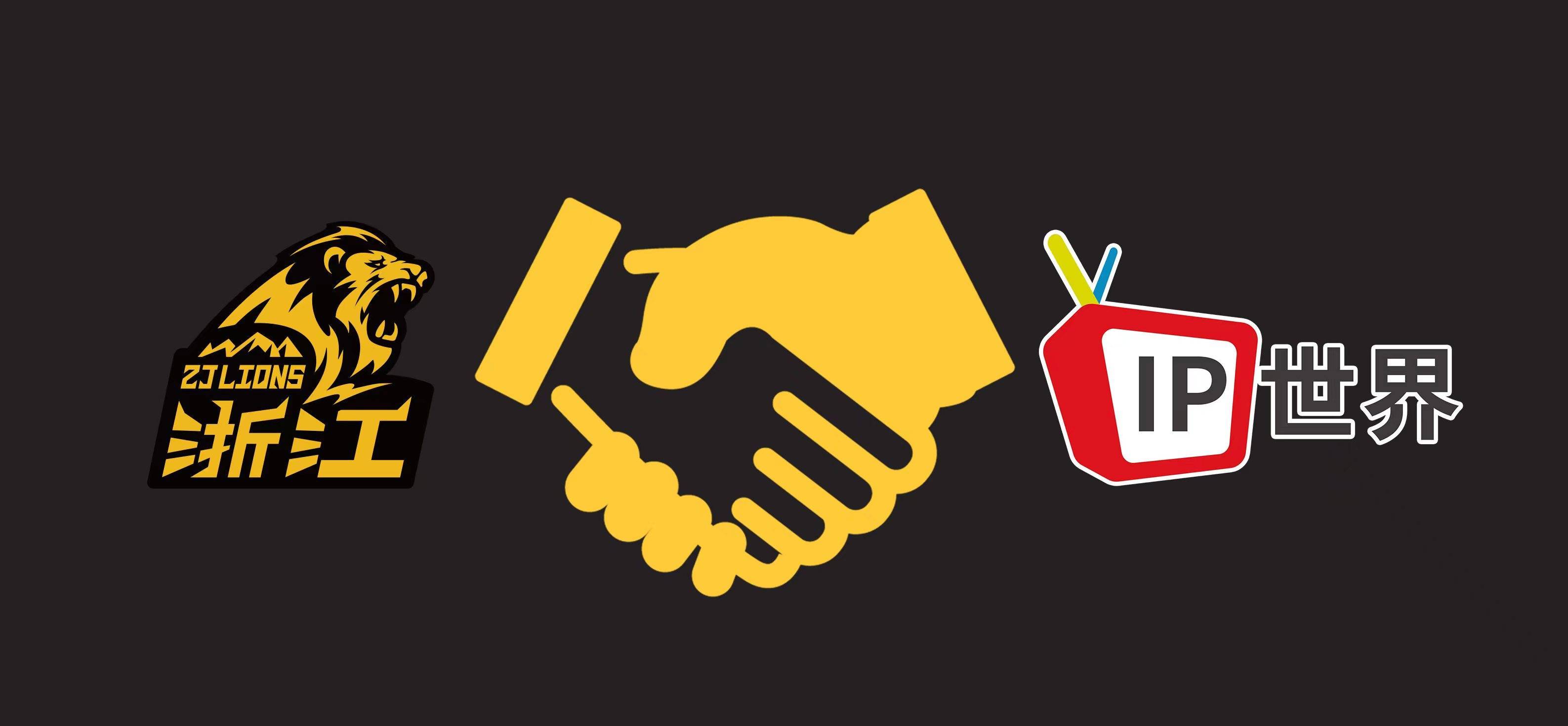 关于广厦男篮官宣签约备战欧冠浙江队今夜再遭质疑，这操作让人直呼：清晨克里夫兰骑士调整名单以备欧篮联的信息